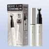 bewants Peptide-X Firming Eye Serum Stick 15ml Set (+Refill 15ml)