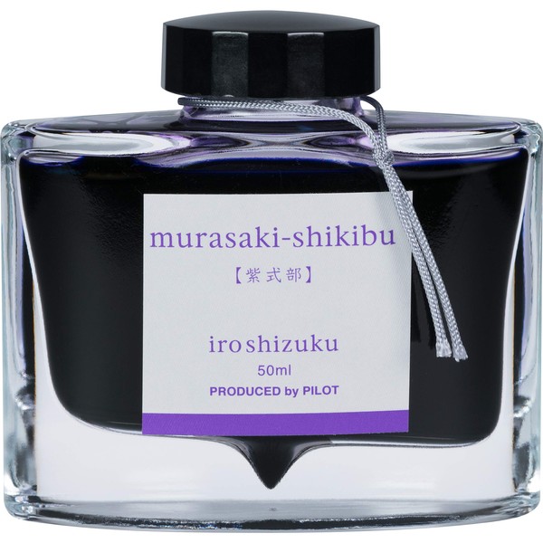 PILOT Iroshizuku Bottled Fountain Pen Ink, Murasaki-shikibu, Japanese Beautyberry (Purple) 50ml Bottle (69221)