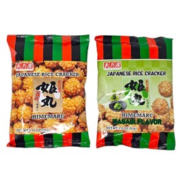 Himemaru Japanese Rice Crackers (Variety 2 packs: Original, Wasabi Flavor) (3.45oz,3.0oz)