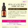 EBIS Cosmetics (EBiS) Whitening & Pore Countermeasure Bee White 0.3