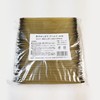 Kyushu Paper VIP W-27 (W-27, Gold, 50 Pieces) Thick Hot