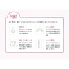 リルムーン ワンマンス (LILMOON 1MONTH) LILMOON 1MONTH スキングレージュ (度あり) -5.00 スキングレージュ