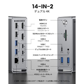 GIISSMO 14-IN-2 Docking Station for Macbook Pro/Air, Type c Dock, 3 Screen Modes, Triple Display, MST Function, 4K @ 60Hz, HDMI Port, 100W Output, 10Gbps, USB-A Port, USB-C Port, USB3.2 Gen2 Compatible, 1 Gbps, Ethernet Port, 3.5 mm Audio Jack, Micro SD 