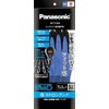 Panasonic WKTG3MA Tungsten Cut Resistant Gloves (With Rubber Palm Coat)