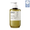 Amorepacific Rootgen Specialized Hair Loss Care Treatment 515ml / 아모레퍼시픽 루트젠 탈모전문케어 트리트먼트 515ml