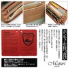 [マトゥーリ]Maturi 栃木レザー×ボンテッドレザー 革 L字ファスナー 長財布 MR-035 茶