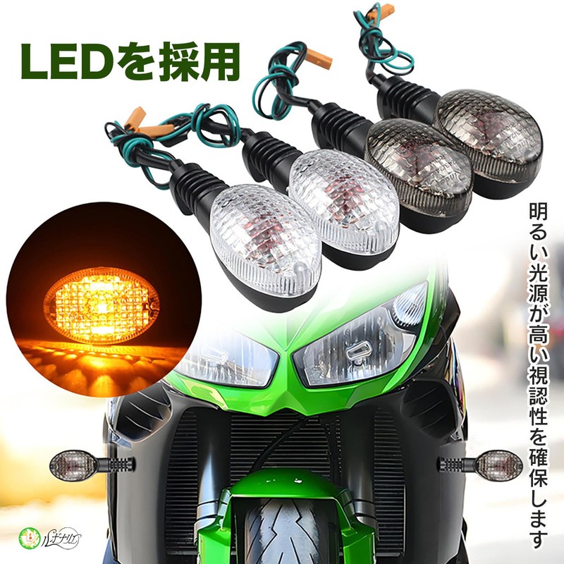 Rubonarie Kawasaki KLX250SF Turn Signal Light Smoke Lens 12V (Clear)