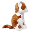 Shelter Pets Series Two: Jeffrey - 16" Orange and White