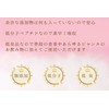 JAY&CO. Sports Collagen (More than 90% Protein, Recovery After Exercise)