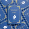 Ybiskinever Wibis Skin Ever Rehardration Collagen Velvet Mask (1 box)