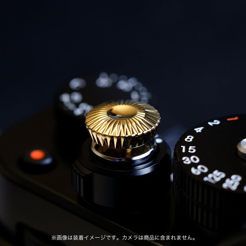 SRB3000 MODERN GOLD 12mm Soft Release Button | Shutter Button