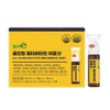 헬씨허그 Healthy Hug All-in-One Multivitamin Immune Shot 10 bottles /