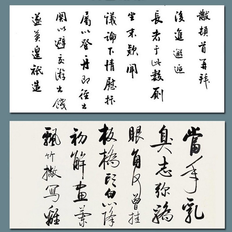 U&E STORE 100 Sheets, Chinese Calligraphy, Nihonga, Ink Painting Applications,
