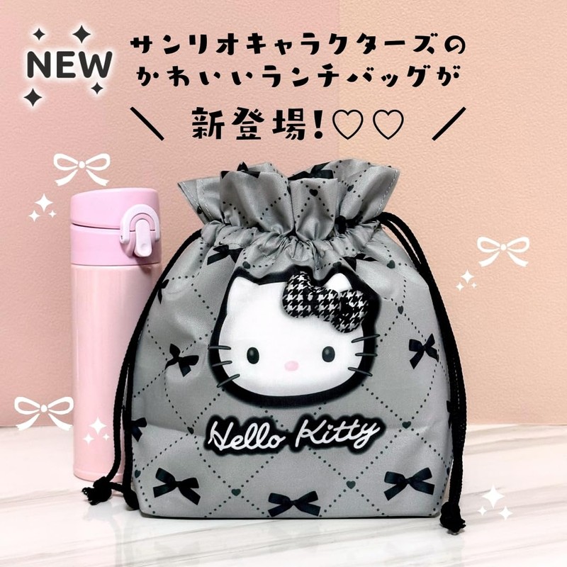 Cinnamoroll, Night Sky, Cold Retention, Foldable, Drawstring Lunch Bag, Insulated