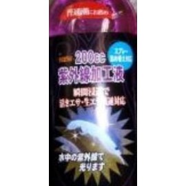 Fluorescent UV Treatment Fluid Purple CC
