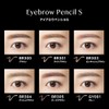 Visee Lichee Eyebrow Pencil S BR307 Pink Beige 0.06g Unscented