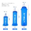 Soft Flask, Hydration, Running Bottle, Water Bottle, 5.1 fl oz