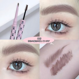 FOMIX Powder & Pencil Eyebrow Pencil Eyebrow Brush Eyebrow Powder Eyebrow Tint - 03 Brown Hair Series