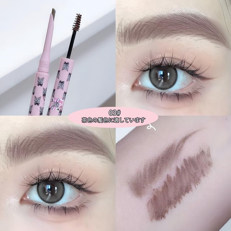 FOMIX Powder & Pencil Eyebrow Pencil Eyebrow Brush Eyebrow Powder