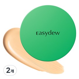 Easydew Mela Be Toning Spot Ampoule Cushion Mini 8g, 21 Natural, 2 Pieces / 이지듀 멜라 비 토닝 기미 앰플 쿠션 미니 8g, 21 내추럴, 2개