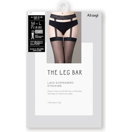 Atsugi FT20400 Women's Garter Stockings, The Leg Bar Stockings with Lace Garter, Thigh Length, nude beige