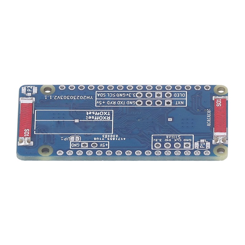 20mW Duplex Hotspot Board Module Excellent Capacitance U Band Duplex