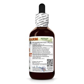 Liver Support Glycerite, Made in Hawaii, All Natural, Vegan, Lab Tested Alcohol-Free Liquid Extract - 2 fl.oz