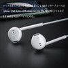 ALLVD Level 4 Earphones, Wired Earphones, 0.1 inch (3.5 mm)