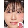 Kaja [Kaja]Dewy Bar (6 colors)