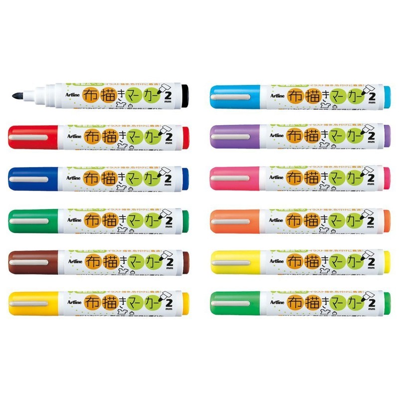 Shachihata Fabric Drawing Marker Fluorescent Yellow KT-2-FY