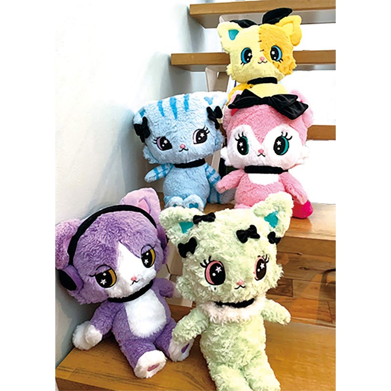 Beatcats Plush (Medium) Rico