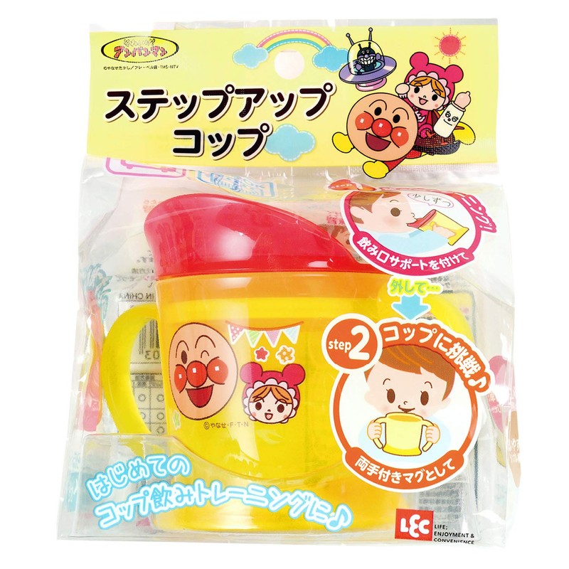 レック アンパンマン ステップアップ コップ