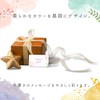 Kokoro Printing K-J18 Fluffy Inn Message Card, Mini, Business Card
