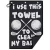 Lihome Golf Accessories for Men, Funny Golf Towel for Golf