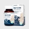 HIS STORE Nutra Life Calcium Magnesium Zinc Vitamin D (1350mg