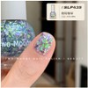 Two Moons 10ml Water-Based Peel Off Nail Glitter Lacquer Quick Dry Art Lasting for Manicure, 01 China Mainland, 27 435 / Two Moons 10ml 수성 껍질 벗기기 네일 글리터 래커 빠른 건조 아트 매니큐어 용 지속되는, 01 China Mainland, 27 435