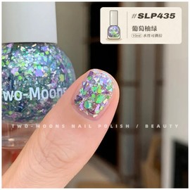 Two Moons 10ml Water-Based Peel Off Nail Glitter Lacquer Quick Dry Art Lasting for Manicure, 01 China Mainland, 27 435 / Two Moons 10ml 수성 껍질 벗기기 네일 글리터 래커 빠른 건조 아트 매니큐어 용 지속되는, 01 China Mainland, 27 435
