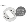 Kokubo KK-398 Haus Food Container with Valve 32.2 fl oz