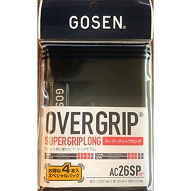 Gosen AC26SP Super Grip Tape, 4 Pack, Black
