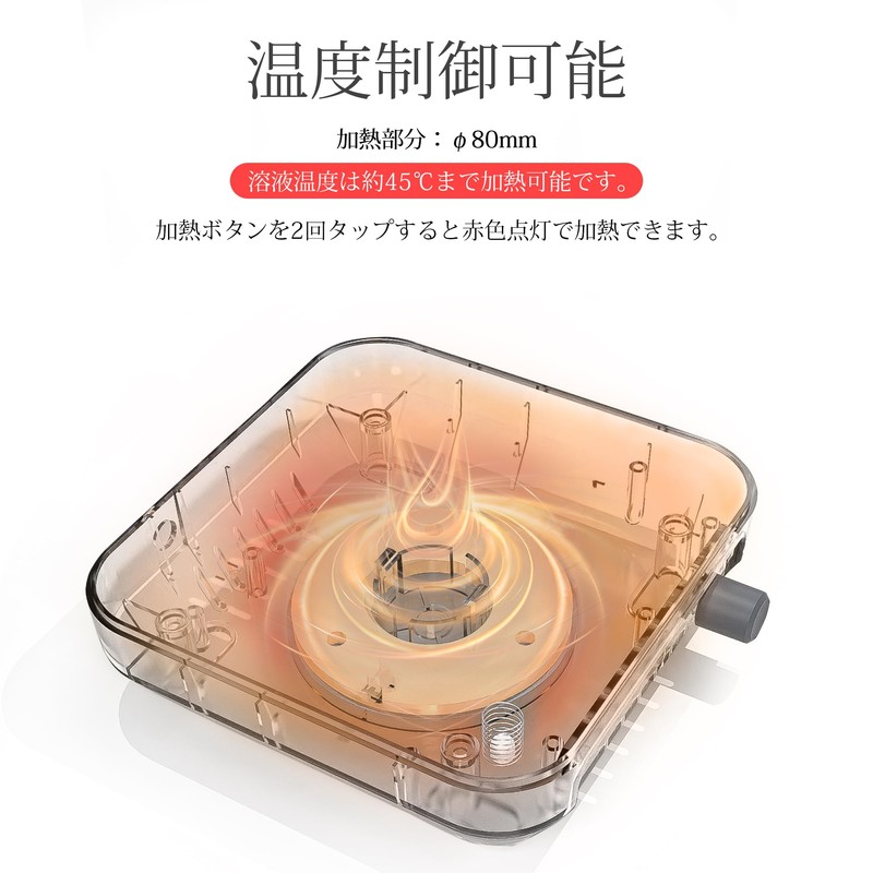 Lachoi Mini Stirrrer, 300 - 1500 RPM Speed, Small, Magnetic