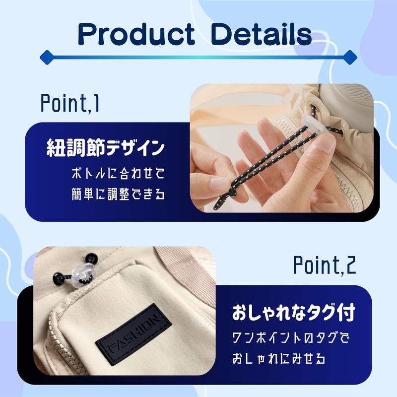【LIMSE】スマホも入る 水筒カバー ホルダー ケース スマホショルダー 撥水 軽量 肩掛け スマホポーチ クリームベージュ