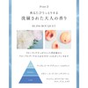 Q+ Shampoo < Damage Care > Beauty Salon Shampoo Amino