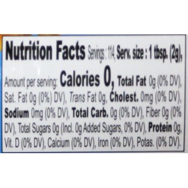 Fried Red Onion 8 oz (227 g)