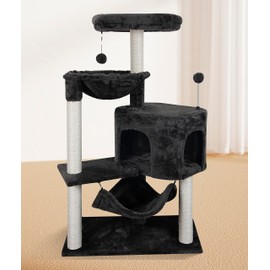 YUNIQUE Newest Cat Tree with Cat Condo and Big Hammock, Darkgrey