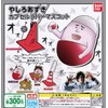 Yashiro Azuki Capsule Rubber Mascot (Complete Set of 5)