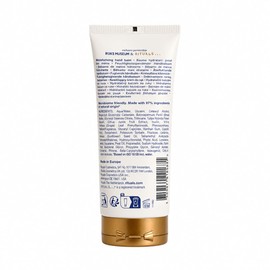 RITUALS Amsterdam Collection Hand Balm Dutch Tilpe & Yuzu 70ml Microbiome Friendly