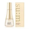 su:m37° 숨37 타임에너지 모이스트 퍼밍 세럼 50ml 주름 탄력 보습