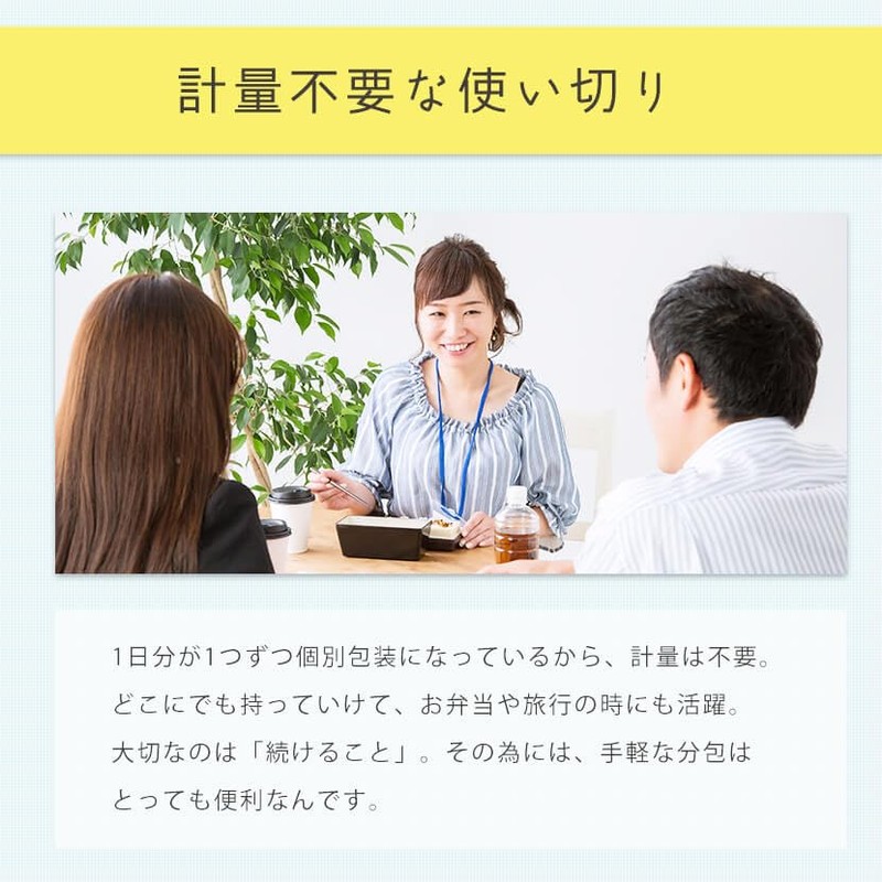 Linseed Oil Package Type, 0.1 oz (3 g) x 100