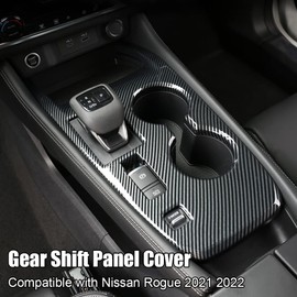 XITER Carbon Fibre Style Car Gear Shift Knob Console Panel Cover Central Consoles Shift Boots Knobs Frame Interior Trim for Nissan Rogue 2021 2022 2023 2024 2025-without Media Drive Control Knob