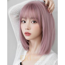 Ekienn Smoky Pink Short Bob Natural Straight Wig, Full Wig with Natural Look, Face-Slimming Effect, Cute Wig, Cosplay, Halloween, Party, Daily Use, Event, Photography, Harajuku, Fashionable